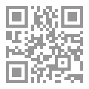 Qr Code ويضحك الشيطان وقصص أخرى