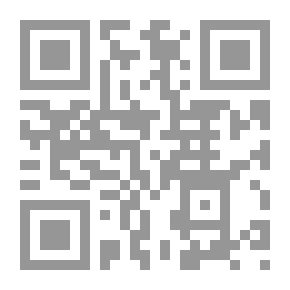 Qr Code قراءات في تجليات الخطاب في النص الشعري القديم