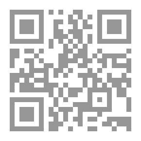 Qr Code العلوم الإدارية