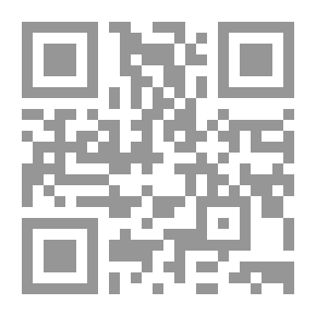 Qr Code Jews In Libya - Tunisia And Algeria