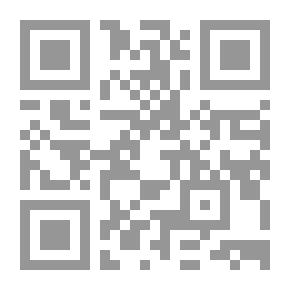 Qr Code Piety: Its Concept - Its Pillars - Its Smells