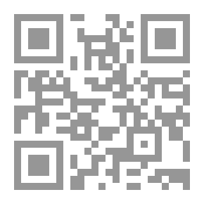 Qr Code Issues Of Sales And Work In Islam