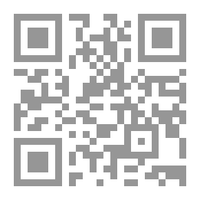 Qr Code الحفرة