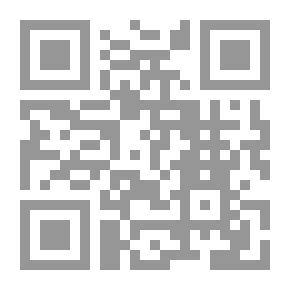Qr Code مختارات المنفلوطي