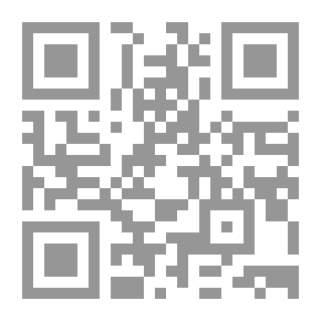 Qr Code Art and Its Objects: 5 essays on contemporary art selected by Jonathan Watkins الفن و القطع الفنية : 5 مقالات في الفن المعاصر من اختيار جوناثان واتكنز