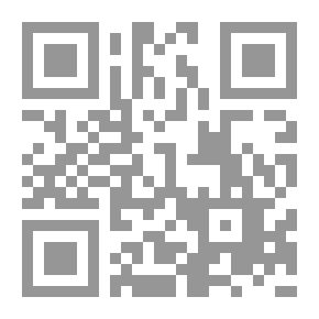 Qr Code المحيط البرهاني في الفقه النعماني ج 1