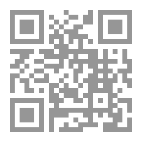 Qr Code التعليم والتنمية - رؤية نظرية ودراسة واقعية