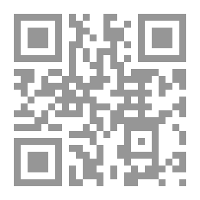 Qr Code الرسول في بيته صلوات الله وسلامه عليه