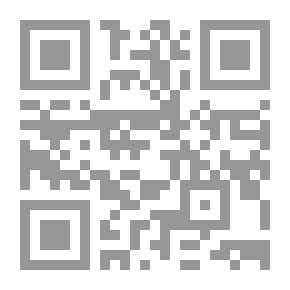 Qr Code رباعيات الخطي