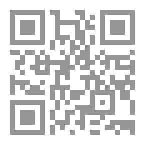 Qr Code في التربية والتحول الديمقراطي