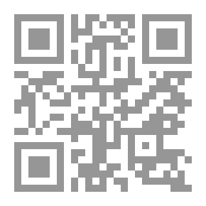 Qr Code زواج بغير اعوجاج Z