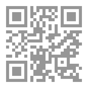 Qr Code Eyes Of Wisdom - Small Steps To Transform Our Life