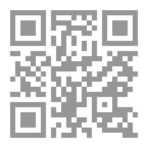 Qr Code تحفة الأحباب شرح نظم الآداب