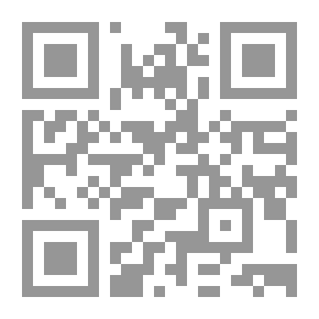 Qr Code صفة وضوء النبي (ص)