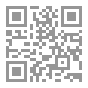 Qr Code الجريمة `دراسة في علم الإجتماع الجنائي`