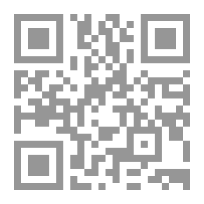 Qr Code معجم العراق (الجزء الأول)