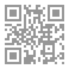 Qr Code جسم الإنسان