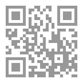Qr Code The Impact Of Organizational Commitment And Trust In Management On The Relationship Between Organizational Justice And Organizational Citizenship Behaviors Applied To Commercial Banks