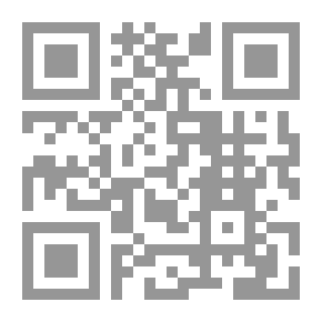 Qr Code المنهج الواضح للبلاغة