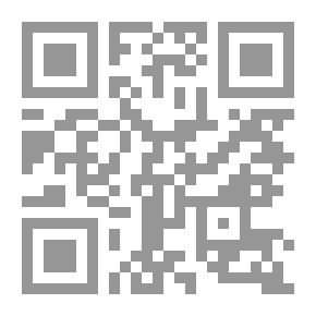 Qr Code Arbitration In Administrative Contract Disputes