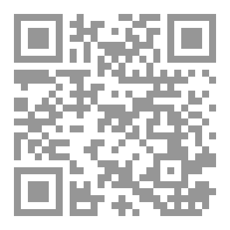 Qr Code الإدمان الخفي