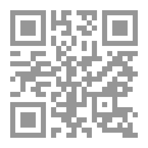 Qr Code تاريخ بيوت الله