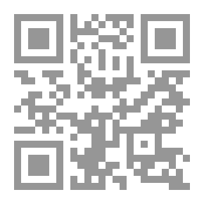 Qr Code The Roosters Of Globalization: A Caricature With Words
