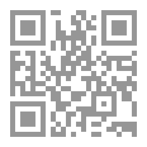 Qr Code التطاول الغربي على الثوابت الإسلامية