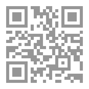 Qr Code Songs C 4