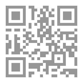 Qr Code مقال عن فلسفة العلم.