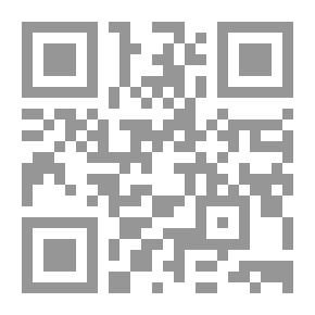 Qr Code همس العصافير