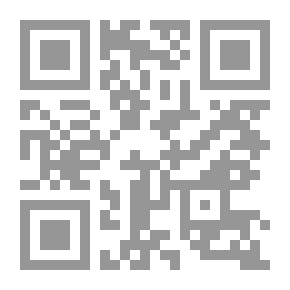 Qr Code مباهج
