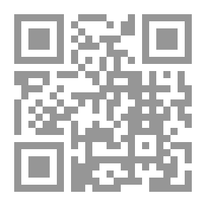 Qr Code A Spanish Reader: With exercises