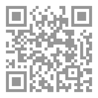 Qr Code كتاب هكذا تكلم زرادشت