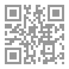 Qr Code Agri-news