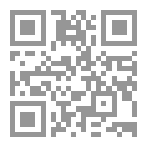 Qr Code Conduct of Sir William Howe