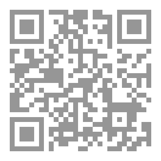 Qr Code A Dialogue with Chat GBT: Chat GBT and Profound Human Sensibility