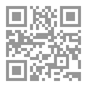 Qr Code أسرار التواصل