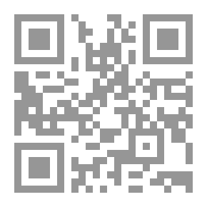 Qr Code تكوين المهارات النحوية