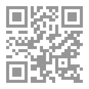 Qr Code إدارة وتصنيف المطاعم السياحية وآلية عملها
