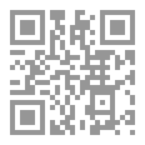 Qr Code اياكس
