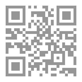 Qr Code ‫الهوية والثقافة ‬