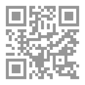 Qr Code البيزرة