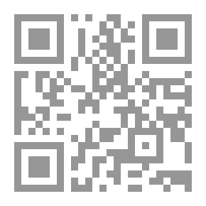 Qr Code تصحيح مفاهيم في الولاء والبراء