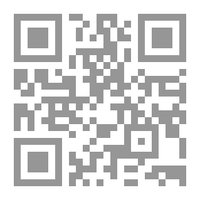 Qr Code فرضية إقليدس الموازية: طبيعتها وصلاحيتها ومكانها في الأنظمة الهندسية ..