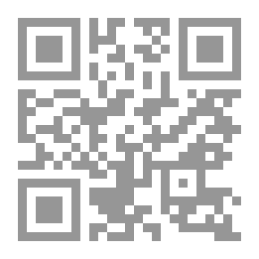 Qr Code Orbit Of Stories.. Articles On Arabic Novels