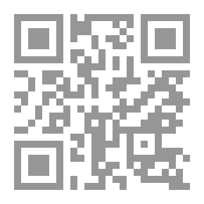 Qr Code الحقيقة دائماً تسود - سيرة ذاتية