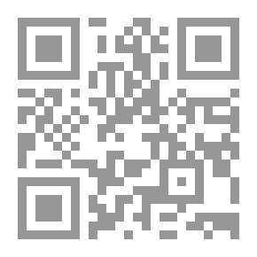 Qr Code نظرية الاستثمار غير المتجانسة: التنبؤ العشوائي وعدم اليقين