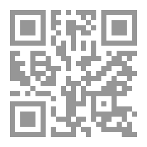Qr Code التحف في المنامات