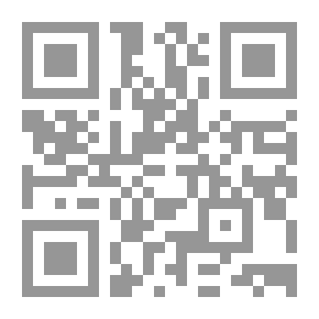 Qr Code Paul Clifford — Volume 05